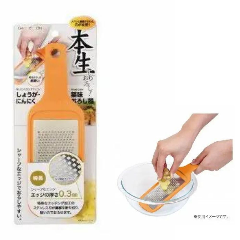 姜蒜磨蓉器 | PEARL LIFE | PS-CC-1203